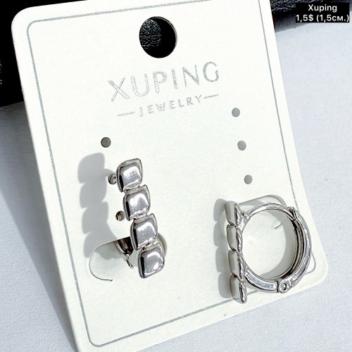 Сережки Xuping 11358 (1.5см)